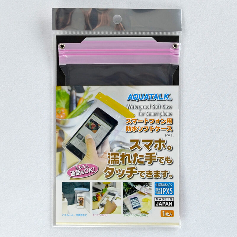 スマートフォン防水ケース アクアトークスマートプラス｜OEM・PB対応可能