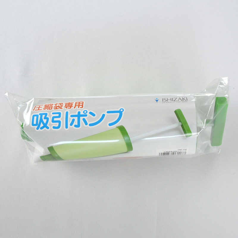 バルブ式圧縮袋用 手押しポンプ｜OEM・PB対応可能