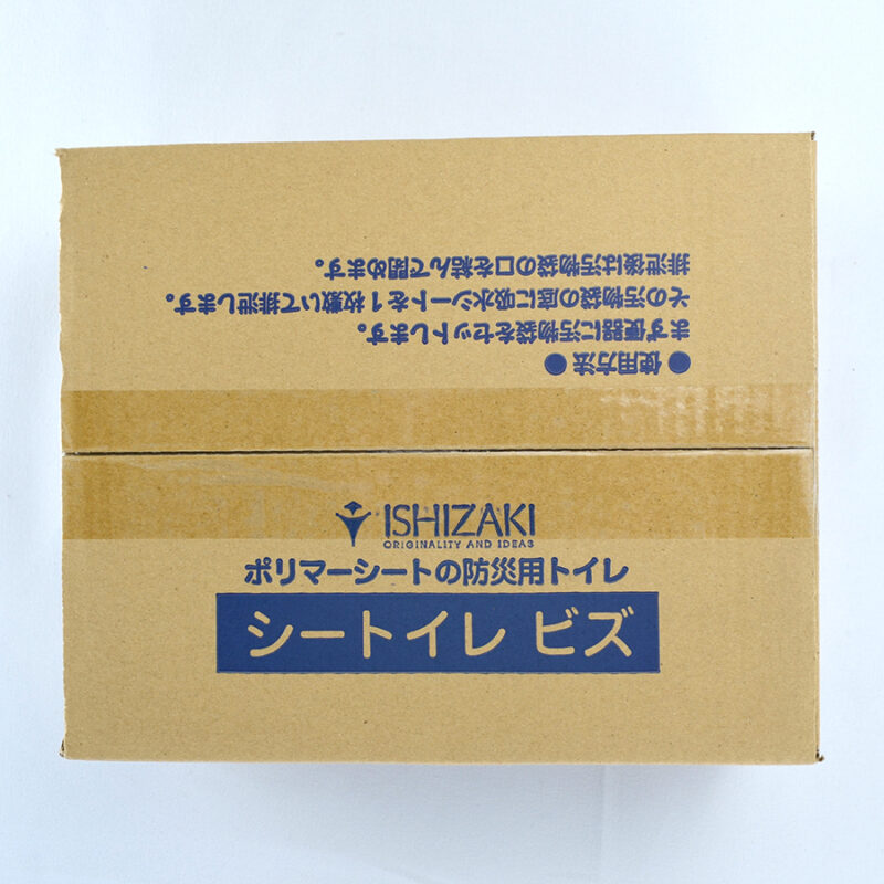 シートイレビズ 40回分セット