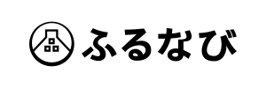 石崎資材 ふるなび ふるさと納税