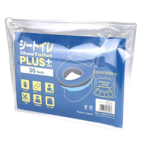 シートイレPLUS20回分