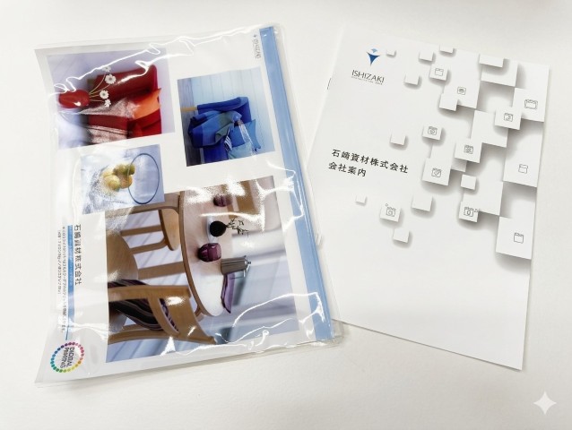 ジップルパック 書類を入れたイメージ