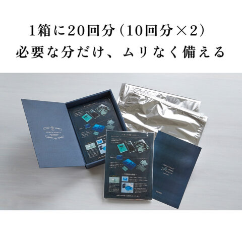 パーフェクトイレアーバンプレミアム 石崎資材